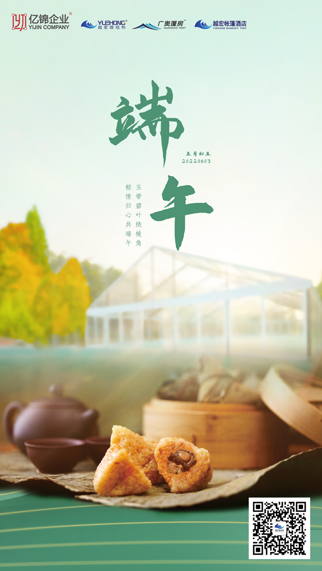 簲ԽĤY(ji)(gu)׌աǶ˶