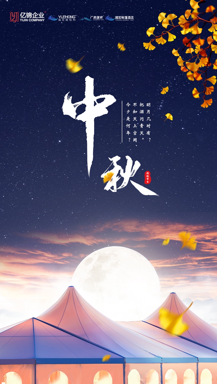 |\I(y)£ԽĤY(ji)(gu)ף﹝(ji)옷