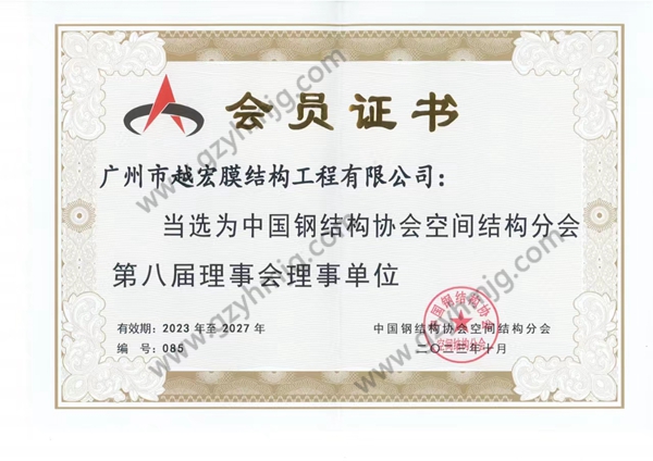 ڰˌ䓽Y(ji)(gu)f(xi)_ˮ.jpg