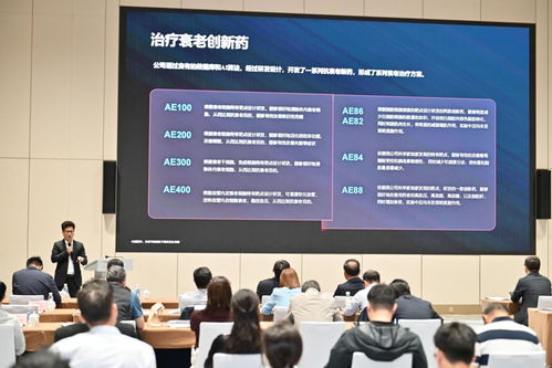 硬核技術與產業(yè)東風 從科博會到中關村，看新質生產力如何重塑未來制造