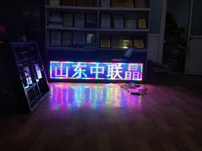 解鎖高質量廣播解決方案 選擇域名最優的傳媒廣電設備供應商