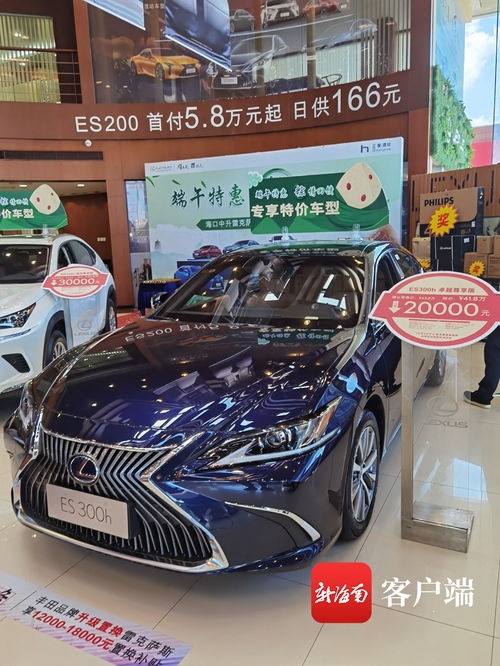 天天315 必須店內買保險 捆綁銷售禮包 ?？诓糠制囦N售門店潛規則還不少