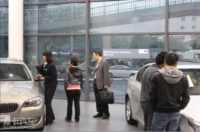 北京華德寶免費二手車評估會落幕_【北京市華德寶汽車銷售服務(wù)】