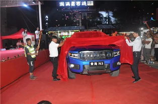 皮卡中國(guó)行楚雄站 黃海汽車品牌銷量雙豐收