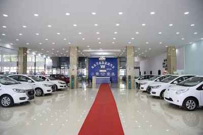 南京萬(wàn)能汽車(chē)銷售