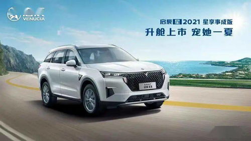 中秋假期好去處