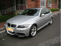 聯(lián)系廣州會友汽車用品公司 專業(yè)汽車銷售服務(wù)指南