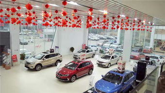 遂寧萬(wàn)興隆汽車銷售公司 打造一流整車零售企業(yè)的卓越典范